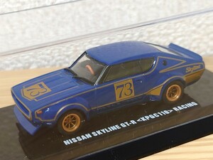 京商 KYOSHO ビーズコレクション 1/64 NISSAN SKYLINE GT-R KPGC110 RACING 日産 スカイライン 2000GT-R レーシング ケンメリ ブルー 美品