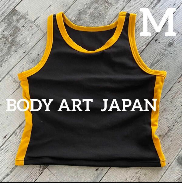 BODY ART JAPAN ボディーアートジャパン　ショート丈　タンクトップ　フィットネスウエア　M