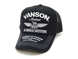 バンソン メッシュキャップ VANSON 帽子 総刺繍ロゴ VS24703S ブラック×ブラック 新品