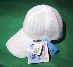 クールビット クールキャップ CBSPCP82 CBSPCP82 WHT 熱中症対策 紫外線予防 UVカット 日よけ 夏