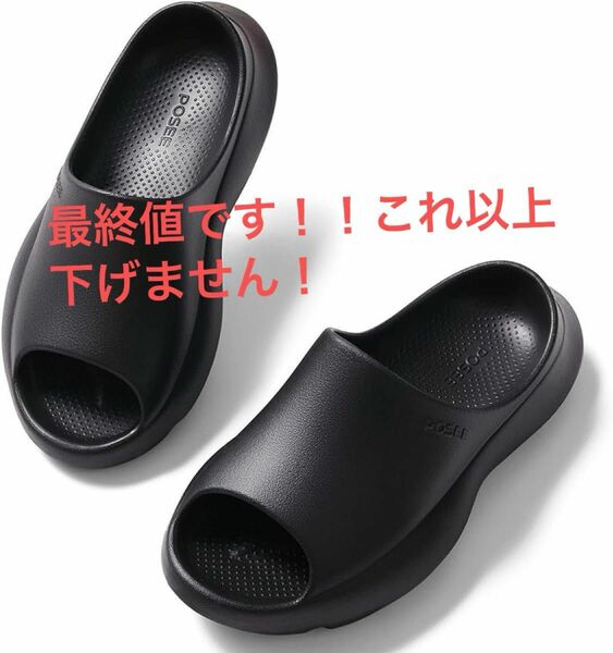[posee] EVA厚底サンダル メンズ レディース エアー air sandals slippers 滑り止め 前開きスポーツ