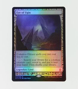 MTG ウギンの目/Eye of Ugin FOIL ZEN EXP 英語版