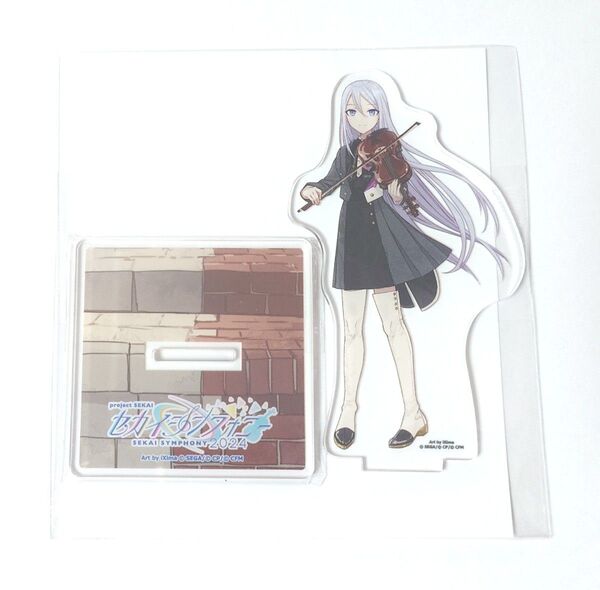 セカイシンフォニー 2024 アクリルスタンド 宵崎奏 新品未開封品