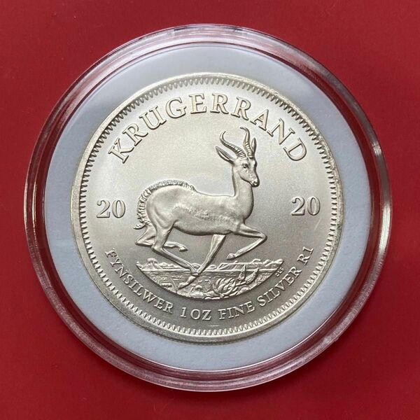 クルーガーランド銀貨　1オンス　31.4g 2020 南アフリカ　コインケース付