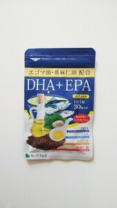 新品 エゴマ油 亜麻仁油 DHA+EPA シードコムス 約１ヶ月分 サプリメント seed coms 送料84円～