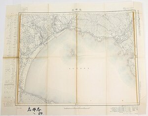 【古地図】志布志　五万分一地形図宮崎十六号(共八面) 応急修正版　昭和34年　国土地理院★tr.51