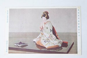 【絵はがき】虫の音(木目込人形)…高濱かの子氏作[文部省美術展覧会出品]　1枚　戦前　芸艸堂・他☆kb.41