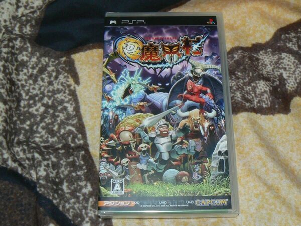 新品 PSPソフト 極魔界村
