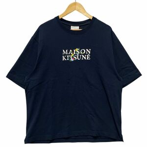 MAISON KITSUNE メゾンキツネ 刺繍ロゴ 半袖Ｔシャツ ネイビー サイズXL 正規品 / B5373