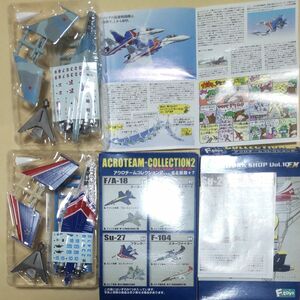 1/144 エフトイズ F-toys アクロチームコレクション2 Su-27 フランカー a&b ロシア空軍 2種set