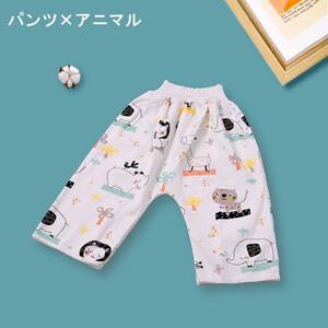  bed‐wetting Kett bed‐wetting trousers bed‐wetting pants toy tore animal 1 sheets 