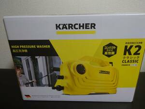 **[ free shipping!!] Karcher high pressure washer K2Classic unused unopened **