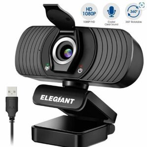 elegiant ウェブカメラ　1080P HD　マイクとプライベートカバー付き