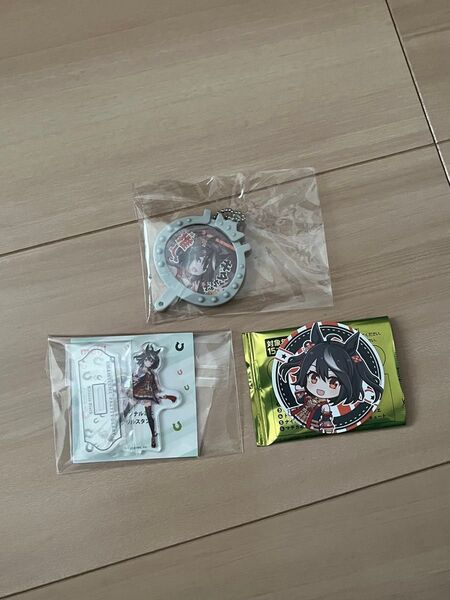 ウマ娘 キタサンブラックグッズ3点セット アクリルスタンド シール キーホルダー