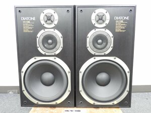 *DIATONE Diatone DS-77EX speaker pair * used *