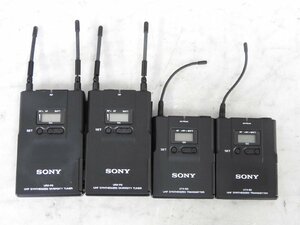 * SONY Sony беспроводной микрофон передатчик /UTX-B2 + тюнер /URX-P2 2 комплект комплект * б/у *