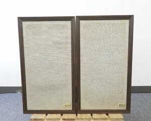 * Acoustic Research acoustic li search AR-3a speaker pair * used *