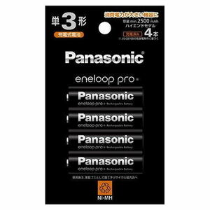  Panasonic (Panasonic) BK-3HCD/4H Eneloop Pro Никель-металлгидридные батареи одиночный 3 форма заряжающийся 4шт.@ производство день 2023 год 10 месяц 