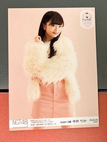 2025年最新】Yahoo!オークション -中井りか ngtの中古品・新品
