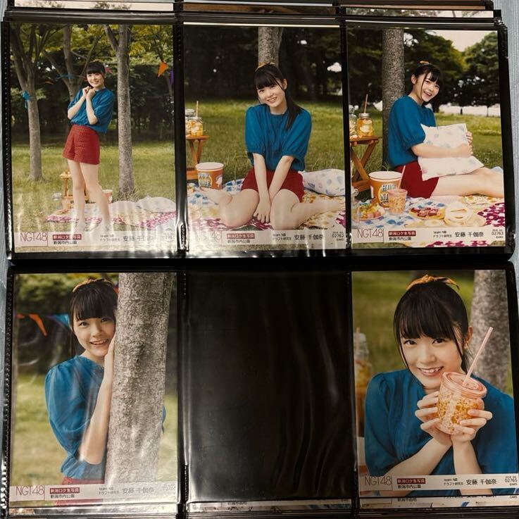 2025年最新】Yahoo!オークション -ngt48 生写真 ロケの中古品