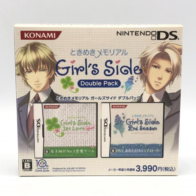 2025年最新】Yahoo!オークション -ds ときめきメモリアル girl 2025年最新】Yahoo!オークション -ds ときめきメモリアル girl