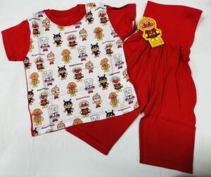 ANPANMAN KIDS COLLECTION