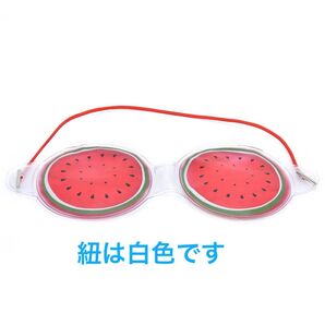 ハイドロジェル アイパッチ 眠っているアイパッチ アイパッチ アイマスク