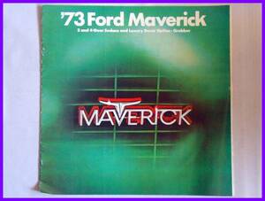*1973 year * Ford ma- Berik English catalog *