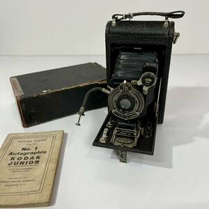 蛇腹カメラ Kodak/コダック A-120 use autographic film アンティーク 箱付き