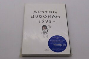 【中古美品】Blu-ray Disc あいみょん AIMYON BUDOKAN -1995- 日本武道館公演全18曲 マリーゴールド 愛を伝えたいだとか 貴重品 【1円～】