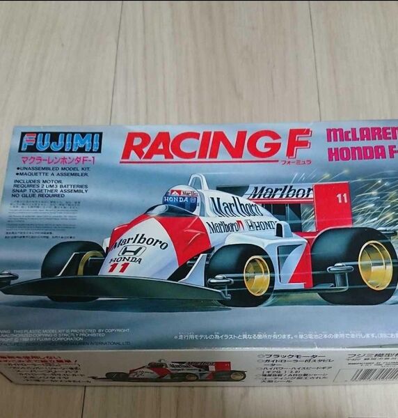 フジミ マクラーレン ホンダ 未組立 プラモデル モーターライズ
