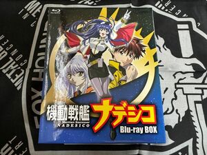 中古 機動戦艦ナデシコ Blu-ray BOX