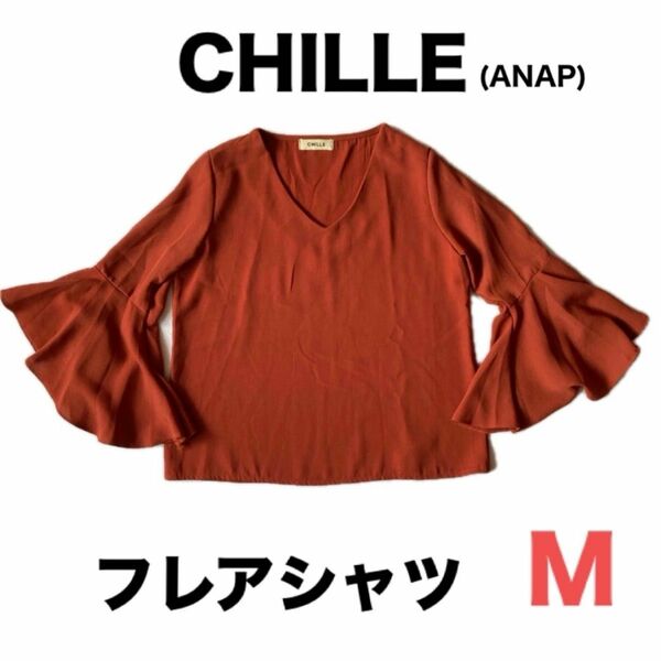 CHILLE フレアシャツ　オレンジ　ANAP チル