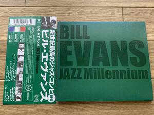 BILL EVANS JAZZ Millennium　ビル・エヴァンス　帯付きCD/BB