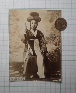 旧韓国時代写真『武官服装』1904～1910年頃　韓国　朝鮮　大韓帝国　李朝　李氏朝鮮　武班　古写真　