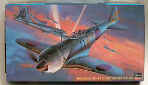 ハセガワ1/48中島二式単座戦闘機II型 鍾馗 A-014