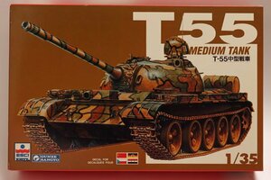 エッシー1/35 T-55中型戦車 V-010