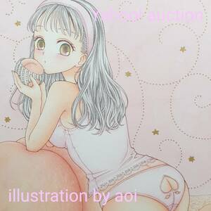 ◆手描きイラスト 過去作品 「桃」 オリジナル A5 ランジェリー 女の子 原画◆