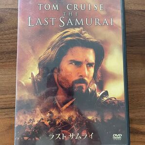 ラスト サムライ('03米)〈2005年6月17日までの期間限定出荷〉 DVD トム クルーズ 渡辺謙 真田広之 洋画DVD