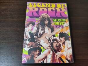 【DVD】LEGEND OF ROCK SUPER BEST DVD
