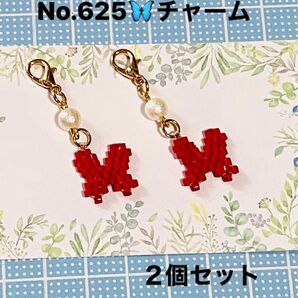 No.625☆蝶々レッド☆チャーム☆ミユキビーズ☆デリカビーズ☆可愛い☆ハンドメイド