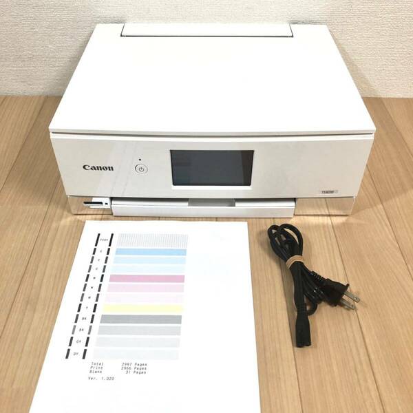 CANON PIXUS TS8230 WH 総印刷枚数2997枚 インクジェットプリンタ キャノン 複合機