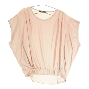 [12984] прекрасный товар MAYSON GREY Mayson Grey tops безрукавка широкий блуза блуза розовый 2 M размер соответствует простой femi человек 