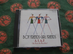 【中古盤】★ＢＯＹ　ＦＲＩＥＮＤＳ　ＧＩＲＬ　ＦＲＩＥＮＤＳ/ Ａ.Ｓ.Ａ.Ｐ. /１９９０ /ユーミン・カバーアルバム 全１０曲収録 ！