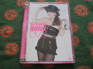 【中古 DVD】★DJ Kaori`s INMIX DVD / ３1 songs / オムニバス　アルバム