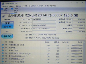 936239-001/MZ-NLN128C SSD - 128GB M.2 2280 SATA PM871b SS TLC