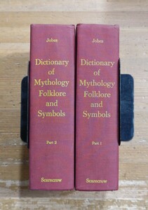 y0605-20.Dictionary of Mythology Folklore and Symbols Vol.1〜2/神話の民間伝承とシンボルの辞典/辞書/洋書/フォークロア/民俗学