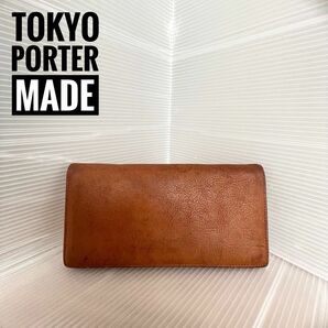 tokyo porter made 革財布 長財布 財布 薄型