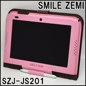 良品 スマイルゼミ タブレット SZJ-JS201 画面10インチ 解像度1280×800 Android5.1.1 タッチペン ACアダプター ケース付属 SMILE ZEMI