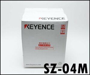 新品 キーエンス セーフティレーザスキャナ SZ-04M 本体 多機能タイプ KEYENCE